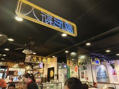 -澳门陈光记烧味饭店(南京德基广场店)