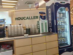 -豪客来牛排(中华城店)
