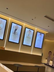 -重庆宝丽医疗美容