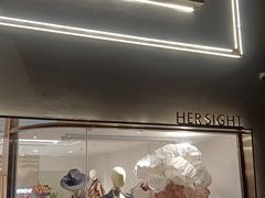 -Her Sight设计师女装集合店(静安华山路店)