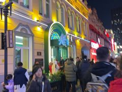 -中华巴洛克风情街