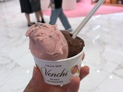 -VENCHI 闻绮(北京汉光店)