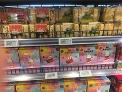 -百佳永辉超市(福田星河店)