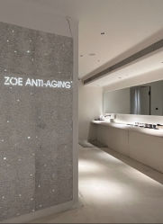 -紫御国际抗衰ZOE ANTI AGING