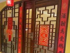 -西贝(六里桥旗舰店)