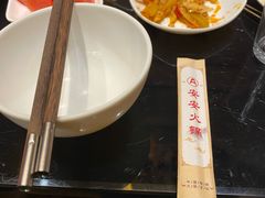 -安安火锅(上美广场店)