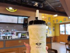 -多克多蒸气茶DOKDO(鼓楼绿地店)