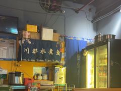 -德优正宗川菜馆