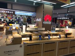 -大润发(花都店)