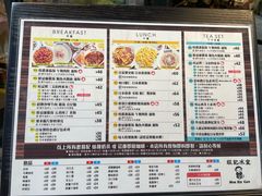 -旺记冰室(九龙中心大厦店)