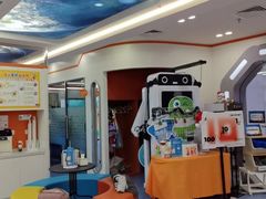 -极橙儿童齿科矫正中心(奥城店)