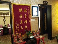 -莱仪堂艾灸经络养生馆(武威东路店)