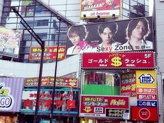 -秋叶原电器街