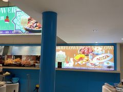 -撒拉花儿·新疆菜·清真(太阳宫店)