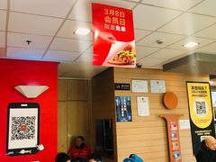 -麦当劳(曲阳店)