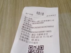-柏乐口腔医院·舒适化无痛种植牙中心(东盟商务区院)