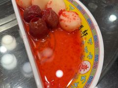 -芦月轩羊蝎子(北蜂窝店)