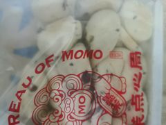 -墨茉点心局(梅溪湖新天地一店)