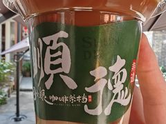 -周大娘牛乳(旧寨古村总店)