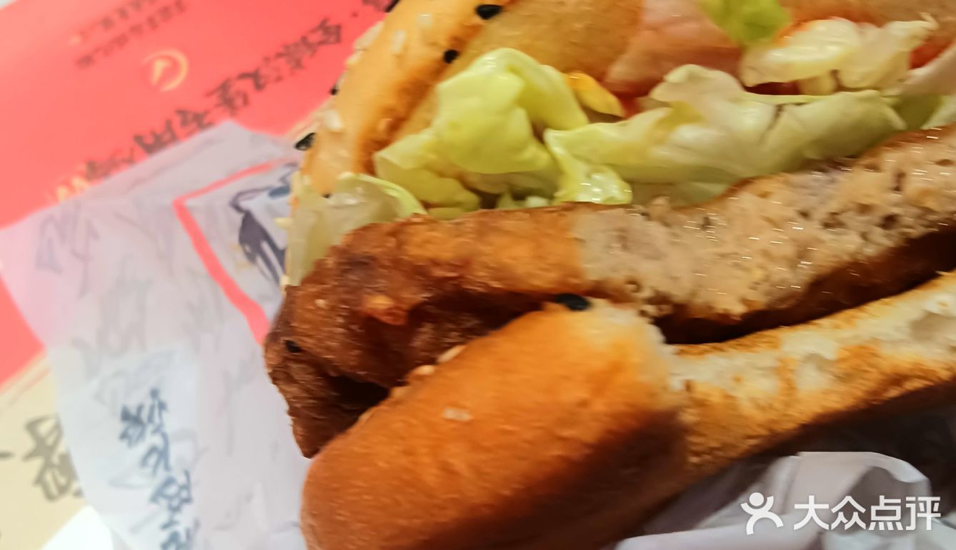 都浪费了，好在有一张中原万达店可以用，地址