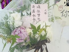 -曲江大雅幼儿园·托育(西安市雁塔区店)