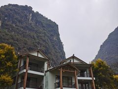 -广悦华阳朔河畔度假酒店(十里画廊遇龙河店)