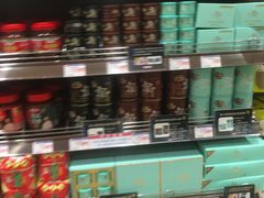 -伊藤洋华堂(温江店)