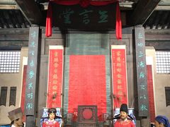 -胡氏古民居建筑