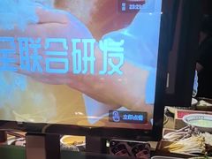 -巴奴毛肚火锅(广益哥伦布店)