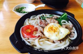 Luxury Dipping Rice Noodles