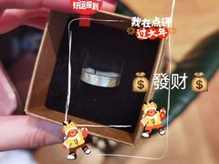 -十八字金银饰·拼豆·开蚌手工体验团建(君太百货店)