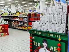 -沃尔玛(前山店)