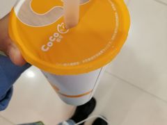 -CoCo都可(新太阳宫店)