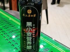 -令氏家外家周秦食府(高新店)