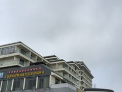 门面-风味小馆(天目湖宾馆店)