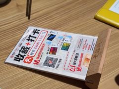 -老福洲·三十年福州味(斗东店)