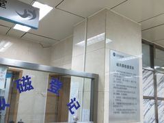 -首都医科大学附属北京友谊医院(西城院区)