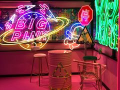 -BIG PINK大粉娃娃机主题馆(圆融星座店)