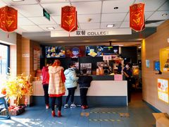 -麦当劳(利津路店)