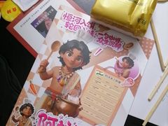-剧狐剧本杀·月球探案馆(人民广场1号店)