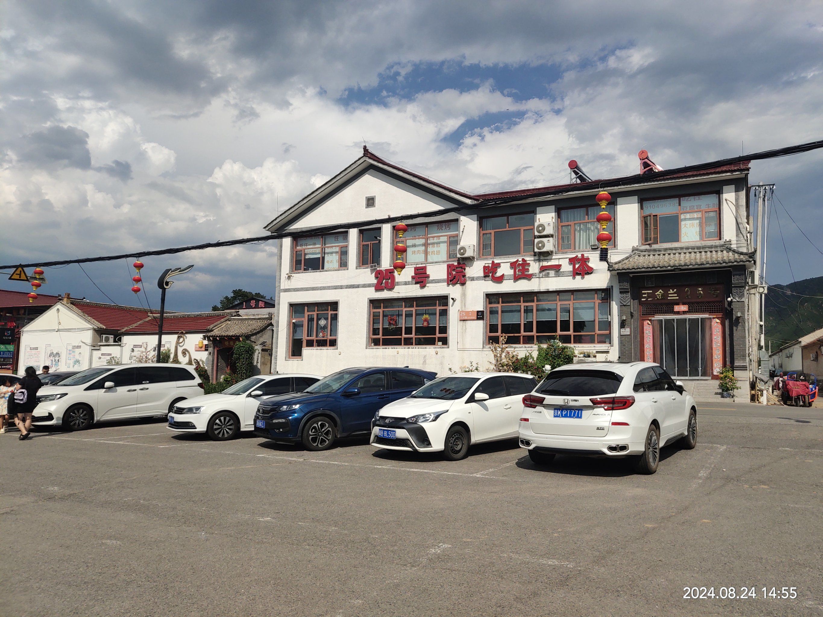 「柳沟民俗村」
柳沟民俗村
想去