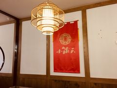包厢-小莆天(元帅路店)