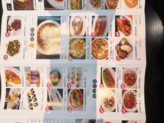 -随和家宴·川菜(杜甫草堂店)