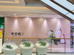 -万达广场(厦门湖里店)