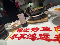 -北京宴(丰台总店)
