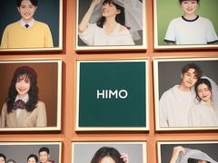 -海马体照相馆(北京apm店)