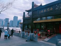 -南门涮肉(通州大船店)