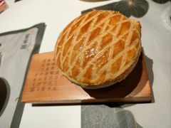 -新兴·金羊座·粤菜点心(乐峰店)