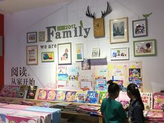 -新华书店(沙坪坝书城店)
