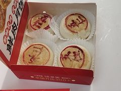 -味多美蛋糕(大兴店)